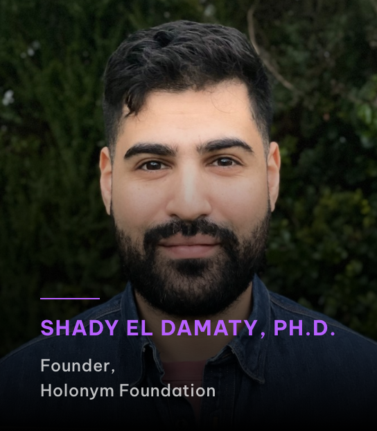 Shady El Damaty, Ph.D.